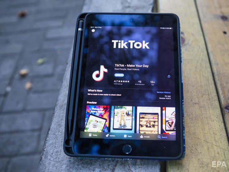 У США у застосунку TikTok з'явився ще один імовірний покупець