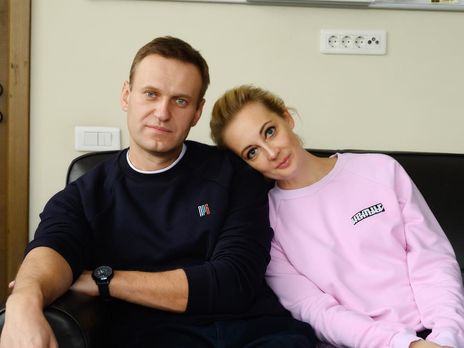 Олексій і Юлія Навальні живуть у шлюбі з 2000 року