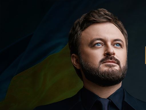 Dzidzio до Дня Незалежності презентував свою версію українського гімну. Аудіо