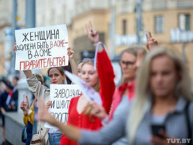 Протесты в Минске. Люди образовали на улицах "живую цепь"