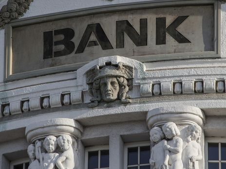 Банки увеличили отчисления в резерв