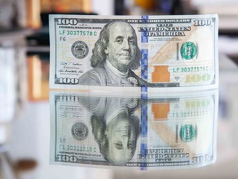 МВФ планирует продолжить сотрудничество с Украиной, но дата принятия решения о следующем транше не определена