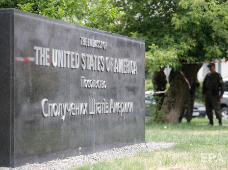 Американські дипломати привітали Україну із Днем Незалежності піснею 