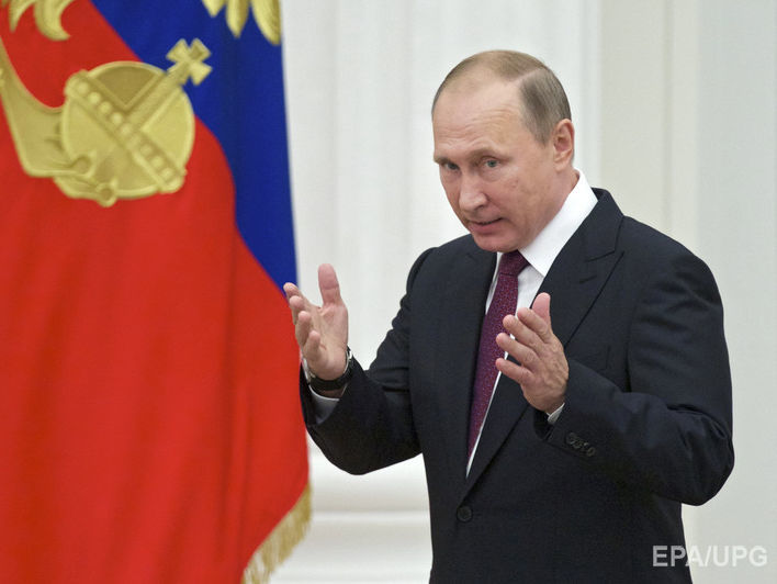 Путин допустил сокращение количества политических партий в России