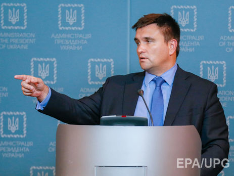 Климкин: Катастрофа рейса МН17 – пример международного терроризма