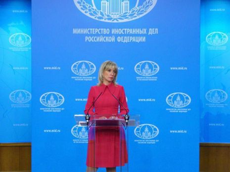 В МИД РФ прокомментировали вероятность участия страны в саммите 