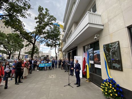 В Польше установили памятную доску Героям Небесной сотни и жертвам российской агрессии в Украине