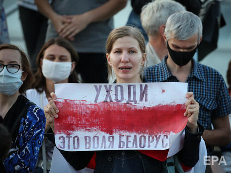 Совбез Беларуси принял постановление о мерах по стабилизации ситуации в стране