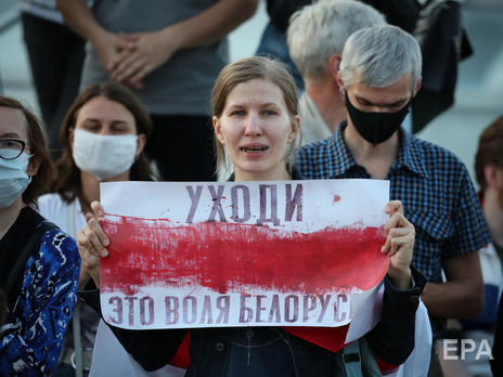 Разумков рассказал, собирается ли Рада отреагировать на события в Беларуси