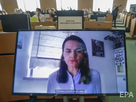 С членами комитета Еврпарламента Тихановская общалась по видеосвязи