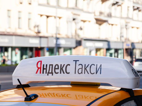 Джерела The Bell розповіли, що білоруські оперативники хотіли одержати від "Яндекса" дані про поїздки сервісу "Таксі"