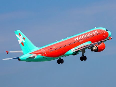 Windrose відкриває прямі рейси з Києва в Загреб