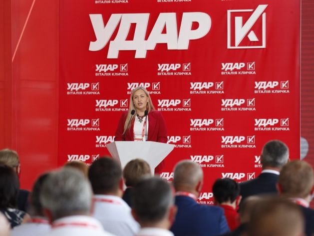 УДАР выразил поддержку белорусскому народу в отстаивании свободы, демократии и достоинства