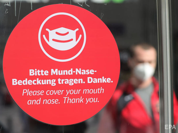 В Германии договорились о едином минимальном штрафе за отсутствие маски