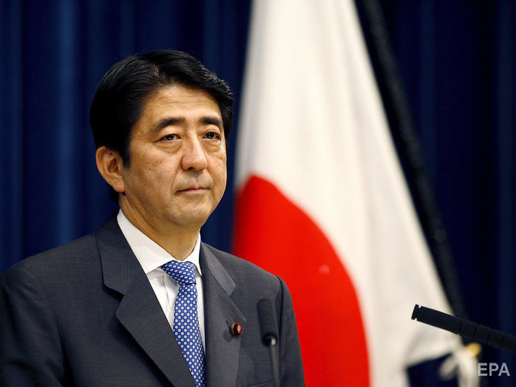 Премьер-министр Японии объявил об отставке по состоянию здоровья