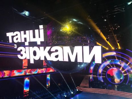 Оприлюднили ім'я одного з ведучих шоу 