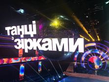 Известно имя одного из ведущих шоу "Танцы со звездами"