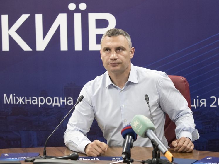Кличко рассказал, как Киев через пять лет войдет в топ-100 городов мира