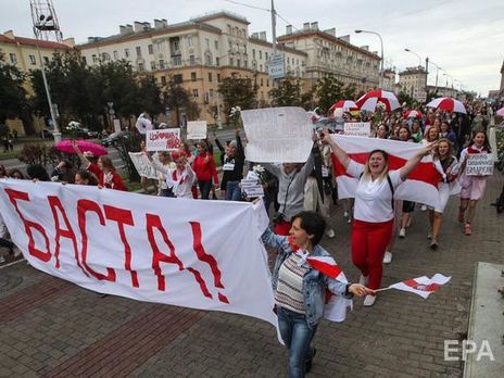 В Минске прошел женский марш протеста. Фоторепортаж