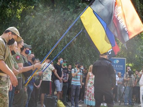 У шести містах України відбулися мітинги на підтримку затриманих за напад на 