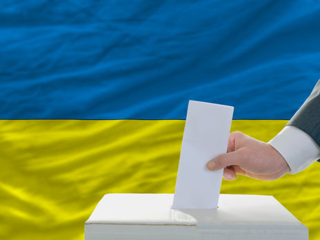 Місцеві вибори в Україні цього року призначили на 25 жовтня