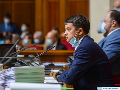 Разумков повідомив, скільки нардепів заразилося коронавірусом