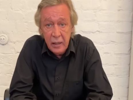 Ефремов огласил свое 