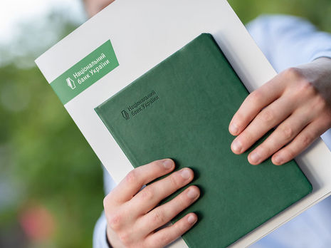 Госбанки Украины сократили портфель неработающих кредитов на 6,1 млрд грн – Минфин