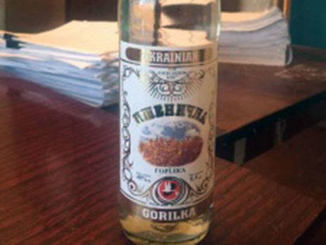 В Харьковской области продолжают госпитализировать отравившихся контрафактной водкой