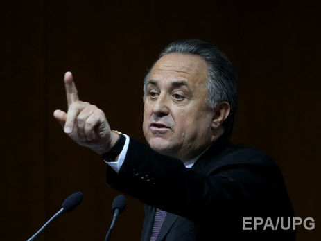 Мутко переизбрали на пост президента Российского футбольного союза