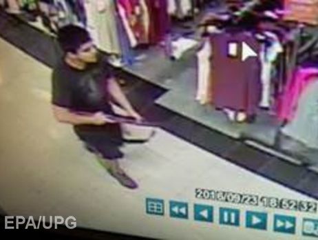 Полиция задержала стрелка, убившего пять человек в штате Вашингтон