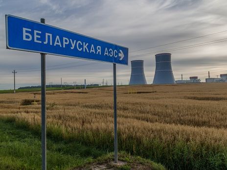 Страны Балтии прекратят торговлю электроэнергией с Беларусью