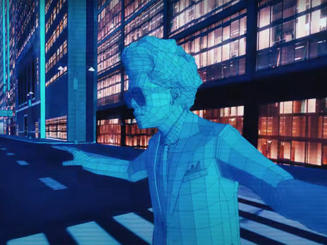 Over Now. Харрис и The Weeknd выпустили клип. Видео