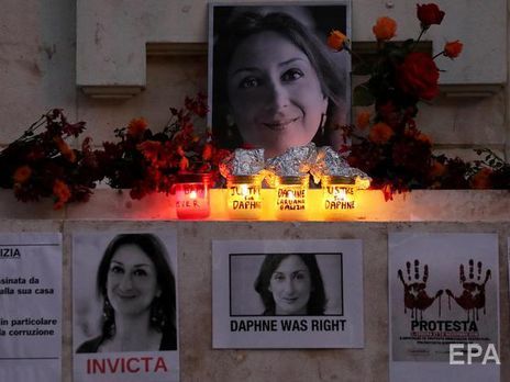 Убивство мальтійської журналістки Галіції. У суді назвали мотив злочинців