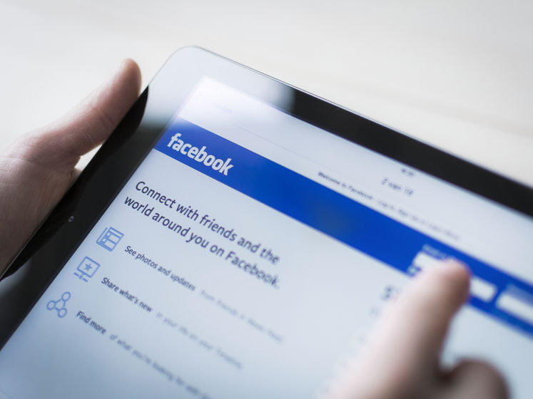 Facebook удалил сеть аккаунтов, связанных с российской "фабрикой троллей"