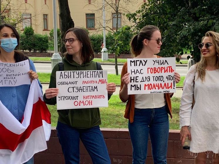 В Беларуси студенты опять вышли на митинги, их задерживает ОМОН