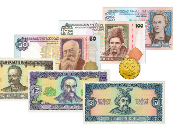 НБУ виводить з обігу монети номіналом 25 копійок