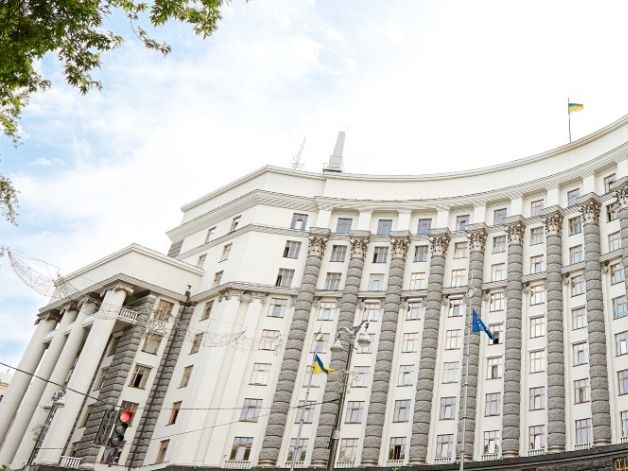 В Украине расширили перечень услуг, которые будут предоставлять центры админуслуг – Минцифры