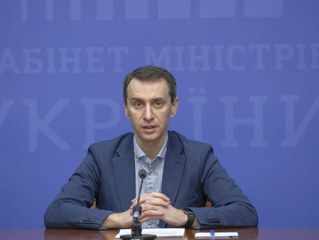 В Украине упростят выход из самоизоляции. ПЦР-тест на коронавирус будет необязательным