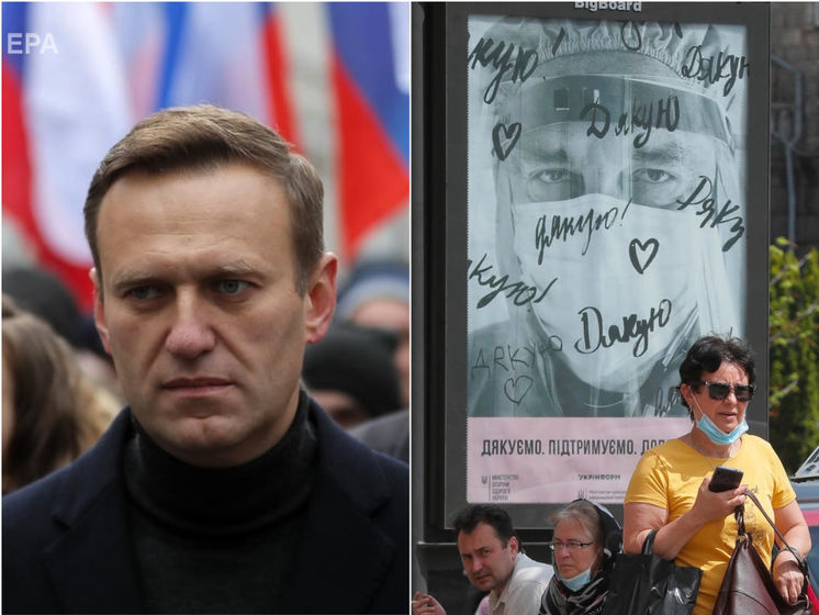Німеччина заявила про отруєння Навального 