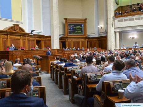 Рада приняла в первом чтении законопроект о Бюро экономической безопасности