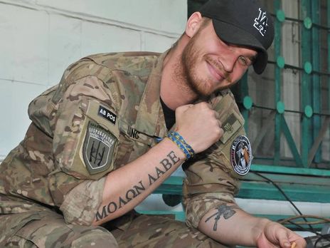 В Украине задержали американского добровольца 