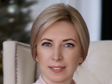 Верещук про заяву Зеленського: Я не вважаю себе 