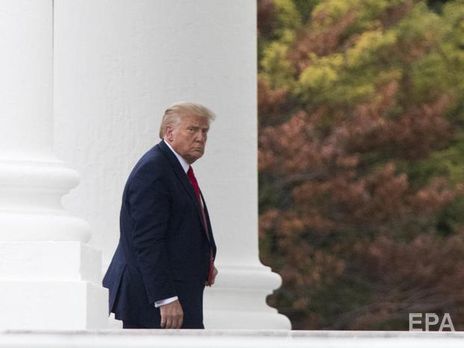 Трамп заявил, что 