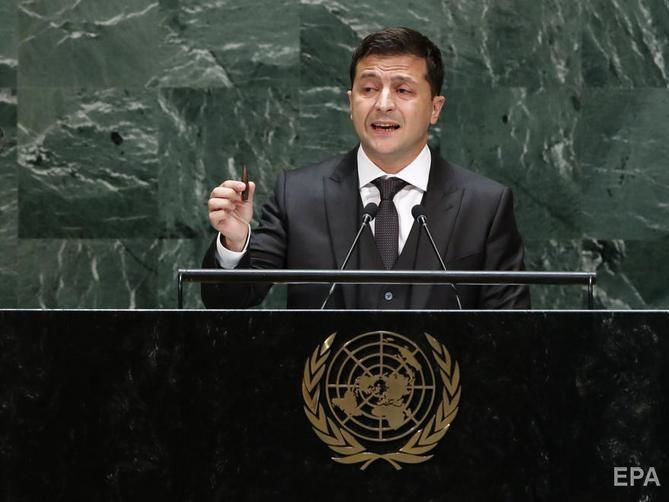 23 сентября Зеленский выступит на сессии Генассамблеи ООН – Мендель