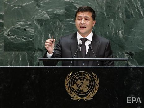 23 сентября Зеленский выступит на сессии Генассамблеи ООН – Мендель