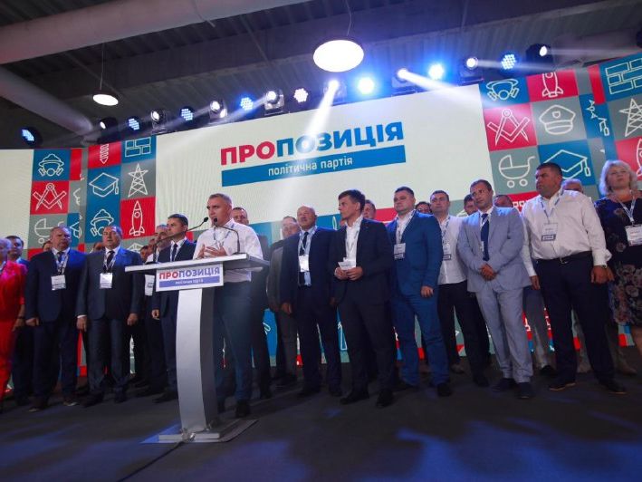 В партии "Пропозиція" заявили, что выдвинут на местные выборы кандидатов в 97 городах и 109 общинах