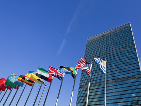 Сессия Генассамблеи ООН начнется 21 сентября