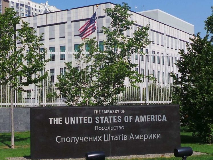 Дипломати США стежили за опонентами Байдена в Україні – Fox News