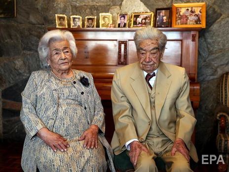 Супруги из Эквадора стали старейшей супружеской парой в мире – на двоих им 214 лет